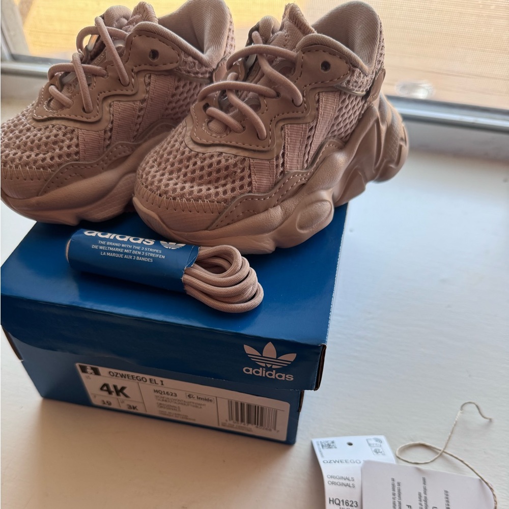 Brand new Adidas- Rare (baby-4k)